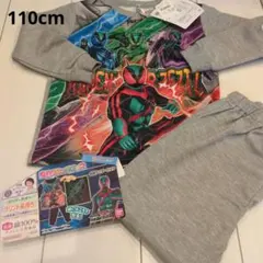 仮面ライダーゼッツ 光るパジャマ 110cm 長袖 蓄光　定価3608円 新品のサムネイル