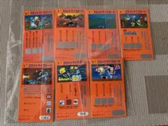 ファミコン スロットカード 7枚セット