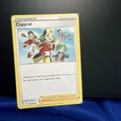 Item thumbnail for item 22a01f3d-3c1e-4361-be4e-978d4fd5cc2e