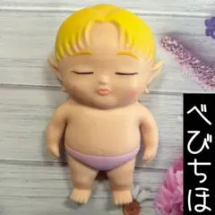 山本彰吾 メンプロ べびちほ - メルカリ
