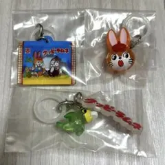 クッピーラムネ　めじるしアクセサリー　3点