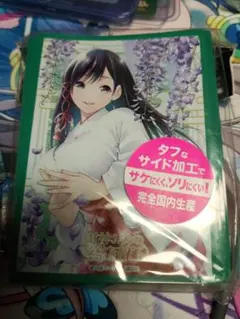 2026年最新】甘神さんちの縁結び スリーブの人気アイテム - メルカリ