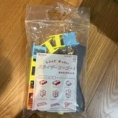スライダーゴーゴー! 知育玩具