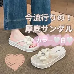 Item thumbnail for item 90efcfd0-6e6e-41e3-b877-994834b36125