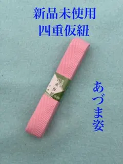 Item thumbnail for item 71c62403-f85c-49c1-ba40-eb10960638bf