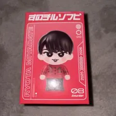 SnowMan 宮舘涼太 ソフビ - メルカリ