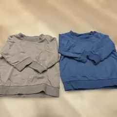 長袖トレーナー 2枚セット グレー・青　70