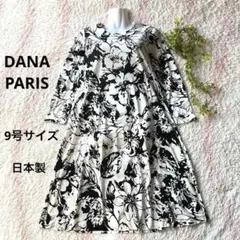 DANA PARIS（ダナパリ）☆ロゴ入り 花柄プリントワンピース☆9号サイズ