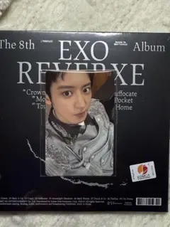 EXO チャンヨル　QQmusic 星5 192枚限定　トレカ EXO チャンヨル 2023 Happy Sweet CHANYEOL Day - メルカリ