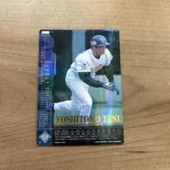 Item thumbnail for item 980ebc84-23cd-4fd0-8805-9cf5e16534a6