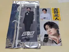 2025年最新】ミニのぼり 吉野北人の人気アイテム - メルカリ