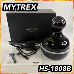 2025年最新】マイトレックス ヘッドスパ hs-1808bの人気アイテム
