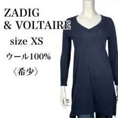 Item thumbnail for item 8013c9a0-13b3-493e-b565-2cb8899757c2