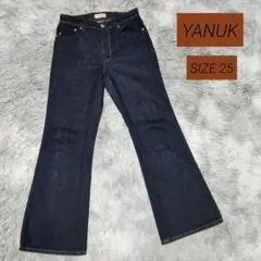 YANUK ヤヌーク　セミフレアデニムパンツ　SIZE ２５