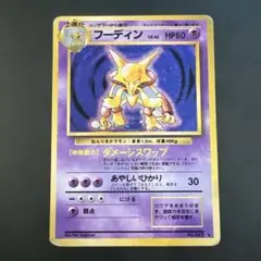 チキン南蛮様 リクエスト 5点 まとめ商品