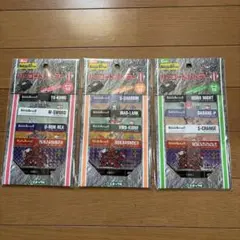 2026年最新】バーコードバトラー カードの人気アイテム - メルカリ