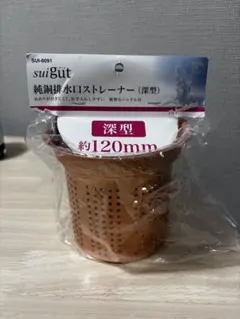 Item thumbnail for item d4280a44-4732-4eb5-a16d-547143f5e2dc