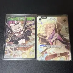 XrossStars クロスタ 夜絆ニウ 強奪の宴 - メルカリ