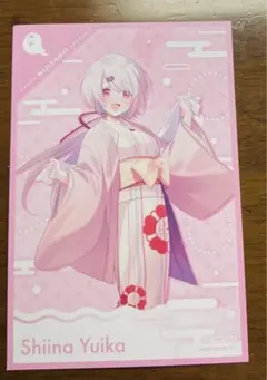 椎名唯華 ポストカード 極楽湯 ととのう