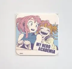 ku様 リクエスト 2点 まとめ商品