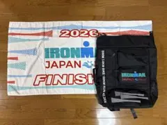 IRONMAN JAPAN 南北海道2026バックパック他フィニッシャータオル