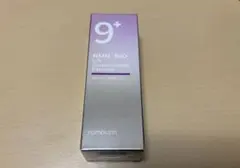 ナンバーズイン9番NMNバイオリフト濃縮美容液