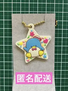サンリオ　LOVE！ラバ星チョコクランチ　タキシードサム