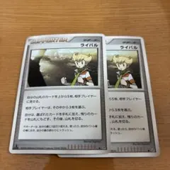 Item thumbnail for item ccc9f78a-de89-425a-97fe-be665fcea73e