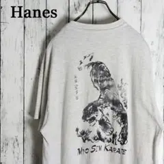 Item thumbnail for item bdb5402a-fcc2-4fe8-b722-73ec682ebd5d