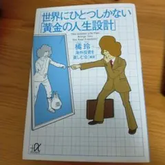 Item thumbnail for item e6593288-5311-4994-88bf-28b8da28b228