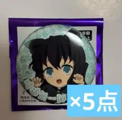 2025年最新】時透無一郎 缶バッジ ナンジャタウンの人気アイテム