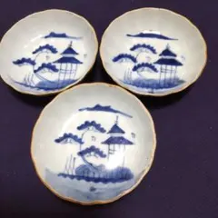 Item thumbnail for item a7264464-fe40-461b-83ad-569c86a28f8c