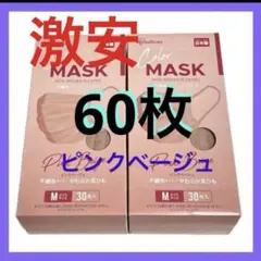 Item thumbnail for item 0bad3dc7-3280-4bfe-8f0e-25d442527995