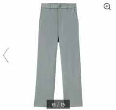 GU ジーユー　ストレッチワイドパンツ　ブルーグレー【M】