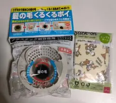 Item thumbnail for item be2e3f66-86d8-4d05-8619-21546d06db5a