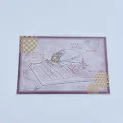 鬼滅の刃 遊郭編　ポストカードセット　Bセット　ufotable DINING