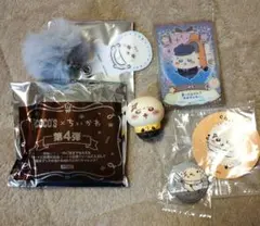 ちいかわ ココス ミニのぼり 非売品 当選品 限定品 - メルカリ