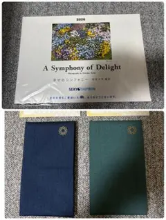 Item thumbnail for item 3e94e9b7-ad4b-4b5e-a728-838feabe9e40