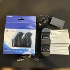 PS4 DUALSHOCK 4Charging Station 充電スタンド