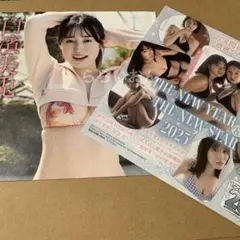 2025年最新】白濱美兎 チェキの人気アイテム - メルカリ