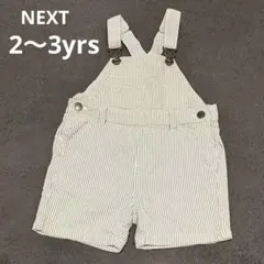 Item thumbnail for item a623605a-0c45-4280-b7bc-057ed5a59604