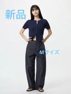 UNIQLO・ジャージーバレルレッグパンツ・Mサイズ・新品