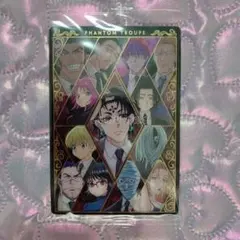 イタジャガ HUNTER×HUNTER 4 幻影旅団(SP27)