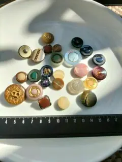 ボタンセット　高級ボタン、ヴィンテージ入りアソート　NA-82
