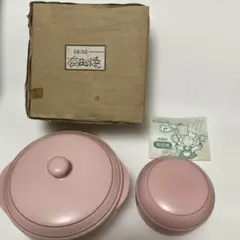 【有田焼】　ニューセラミックス遠赤外線保存容器　ねぎっ庫のサムネイル
