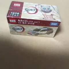 Item thumbnail for item b657497e-6512-4f10-9270-147b6929ff8f