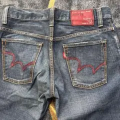 EDWIN 503 ダークデニム ストレートジーンズ