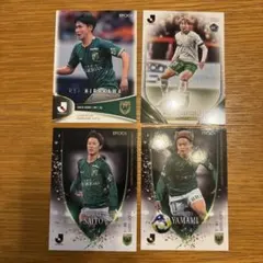 2026年最新】綱島悠斗の人気アイテム - メルカリ