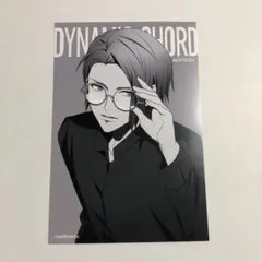2026年最新】黒沢忍の人気アイテム - メルカリ