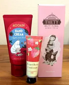 【新品・未使用】ハンドクリーム3本セット